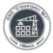 Стройтрест №1